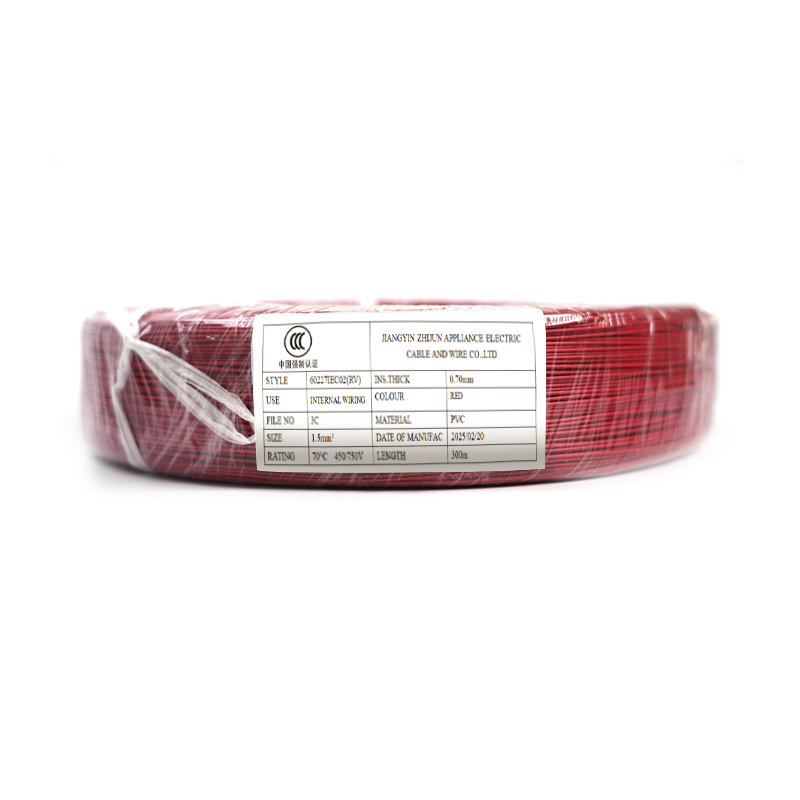 60227IEC02(RV) burkolat nélküli kábelek rögzített vezetékekhez 60227IEC02(RV) burkolat nélküli kábelek rögzített vezetékekhez